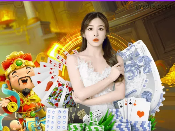 Fortune Tiger
